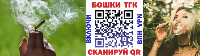 Где можно купить наркотики Архангельск Cocaine СОЛЬ Экстази ГАШИШ
