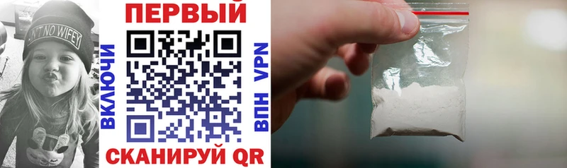 АМФ Premium  Архангельск 