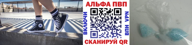А ПВП СК КРИС Архангельск