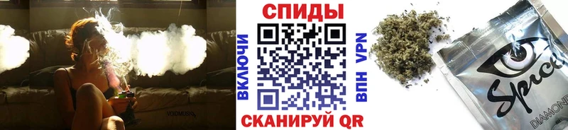 БУТИРАТ BDO 33%  Архангельск 