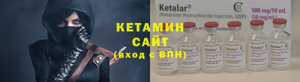 ГАЛЛЮЦИНОГЕННЫЕ ГРИБЫ Волоколамск