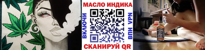 ТГК концентрат  Архангельск 